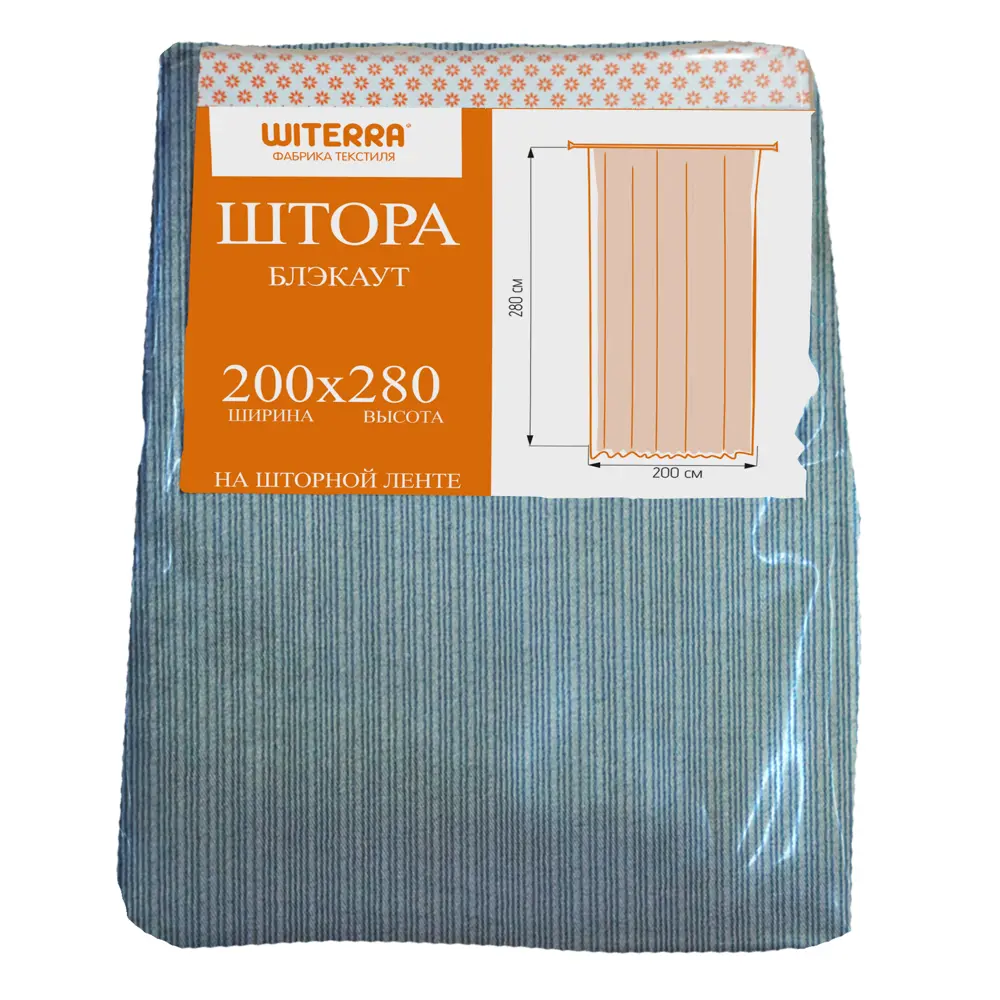 WITERRA Штора на ленте с полосками 200x280 см зеленый 89427503 STLM-1572628 - Вид №6