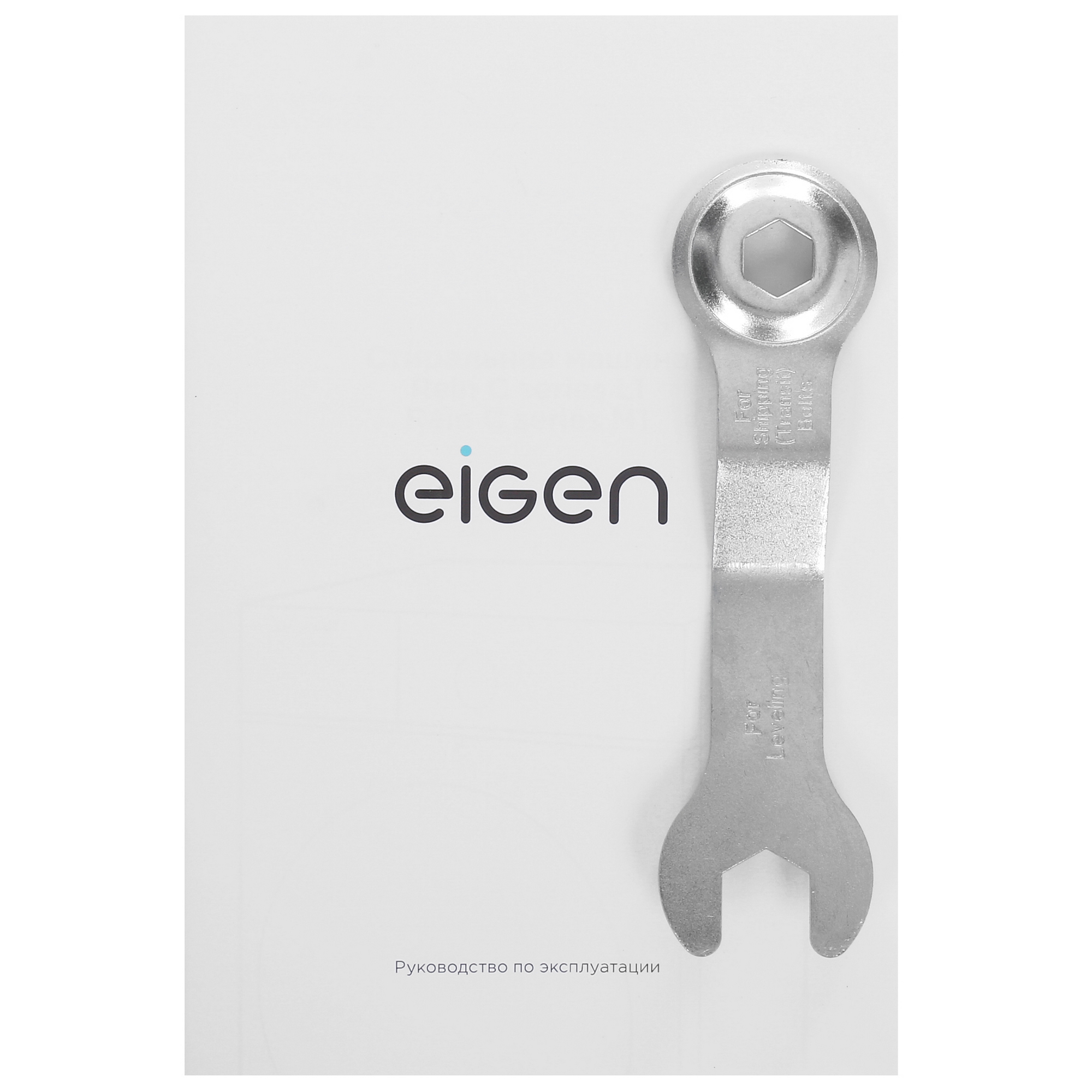 9048297 Стиральная машина Eigen Rein C series M1 белый STDN-0083365 - Вид №14