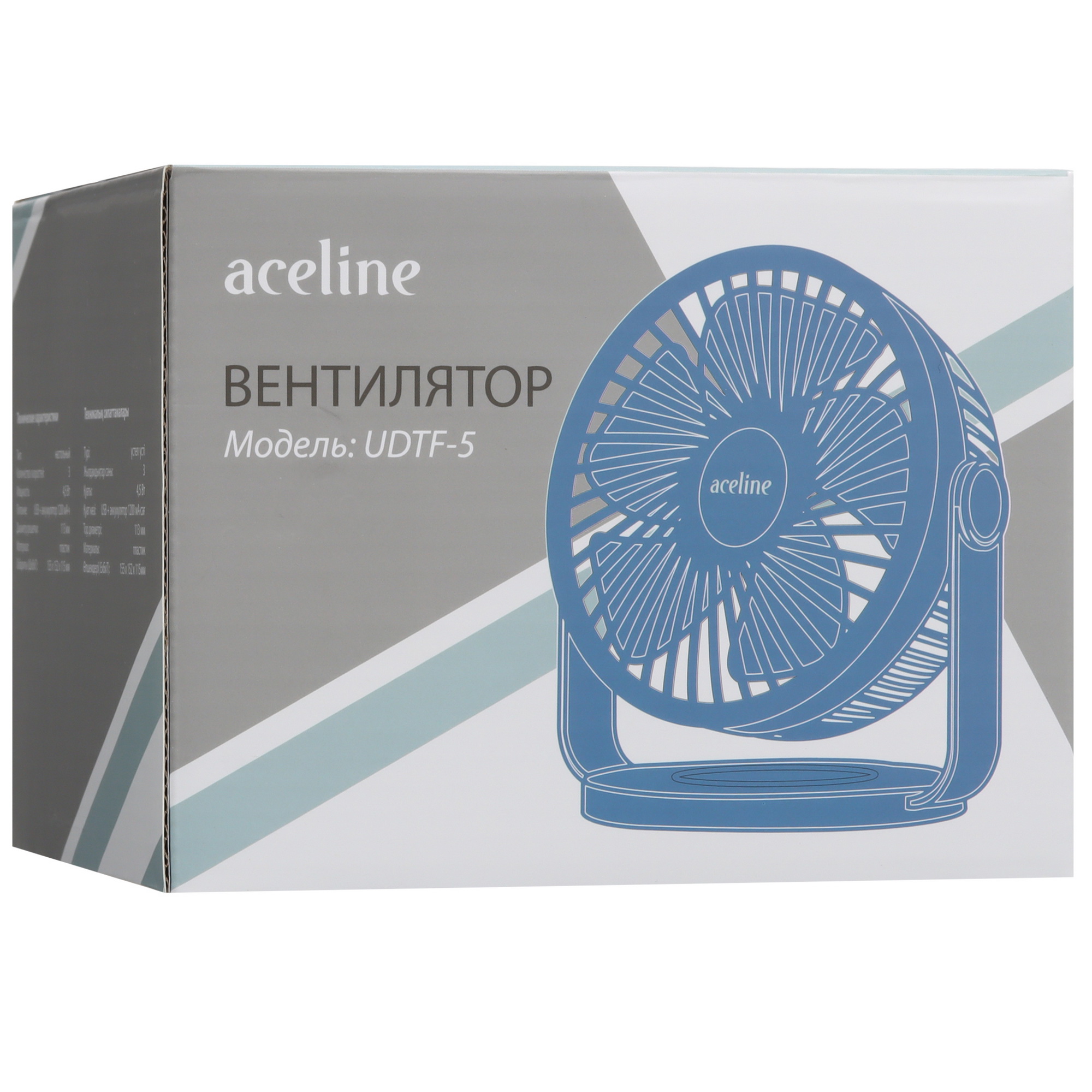 5433010 Вентилятор Aceline UDTF-5  синий STDN-0011439 - Вид №7