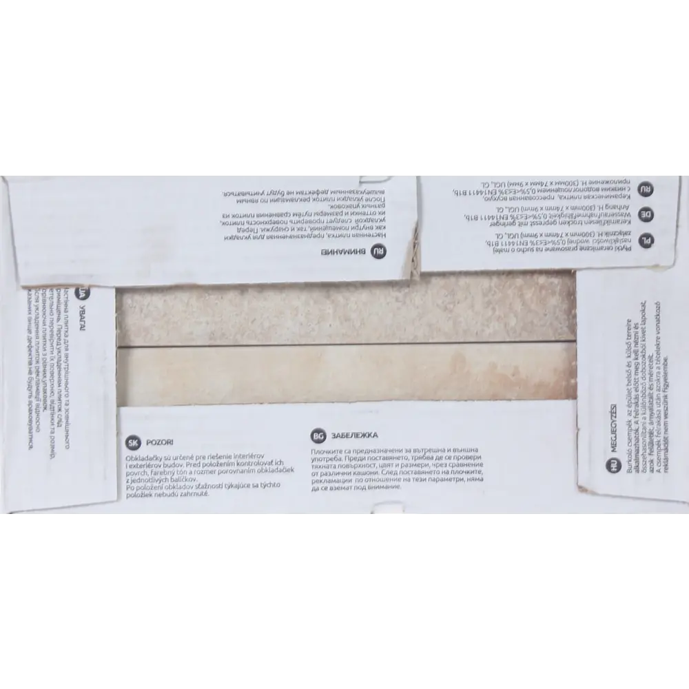 82015332 Плитка клинкерная Cerrad Piatto серо-бежевый 0.48 м² STLM-0017646 - Вид №9