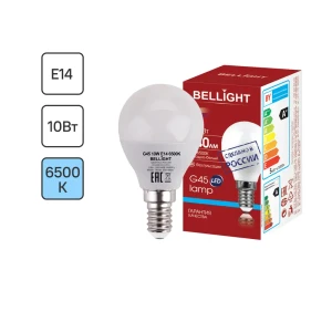 Светодиодная лампа BELLIGHT Е14 10W шар с холодным белым светом 86853379