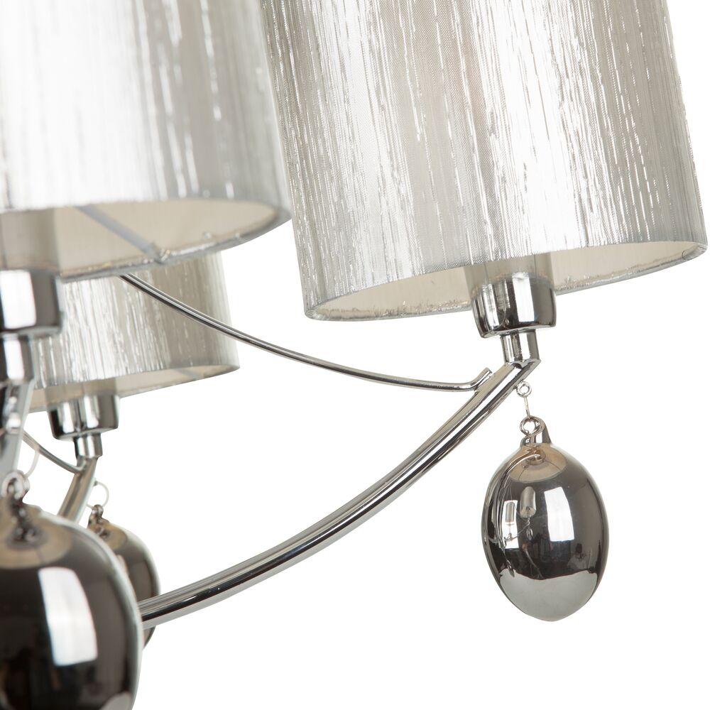 Подвесная люстра Freya Silinda FR5026PL-05CH FREYA SILINDA 279387 Серебро  - Вид №1