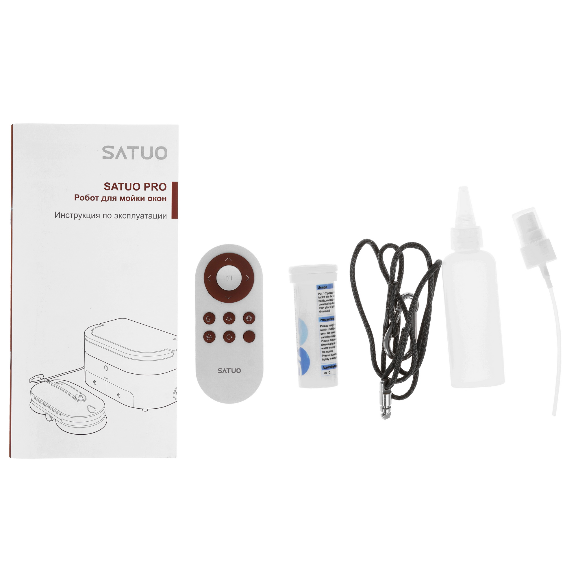 5460592 Робот-мойщик окон SATUO Pro белый STDN-0122822 - Вид №13