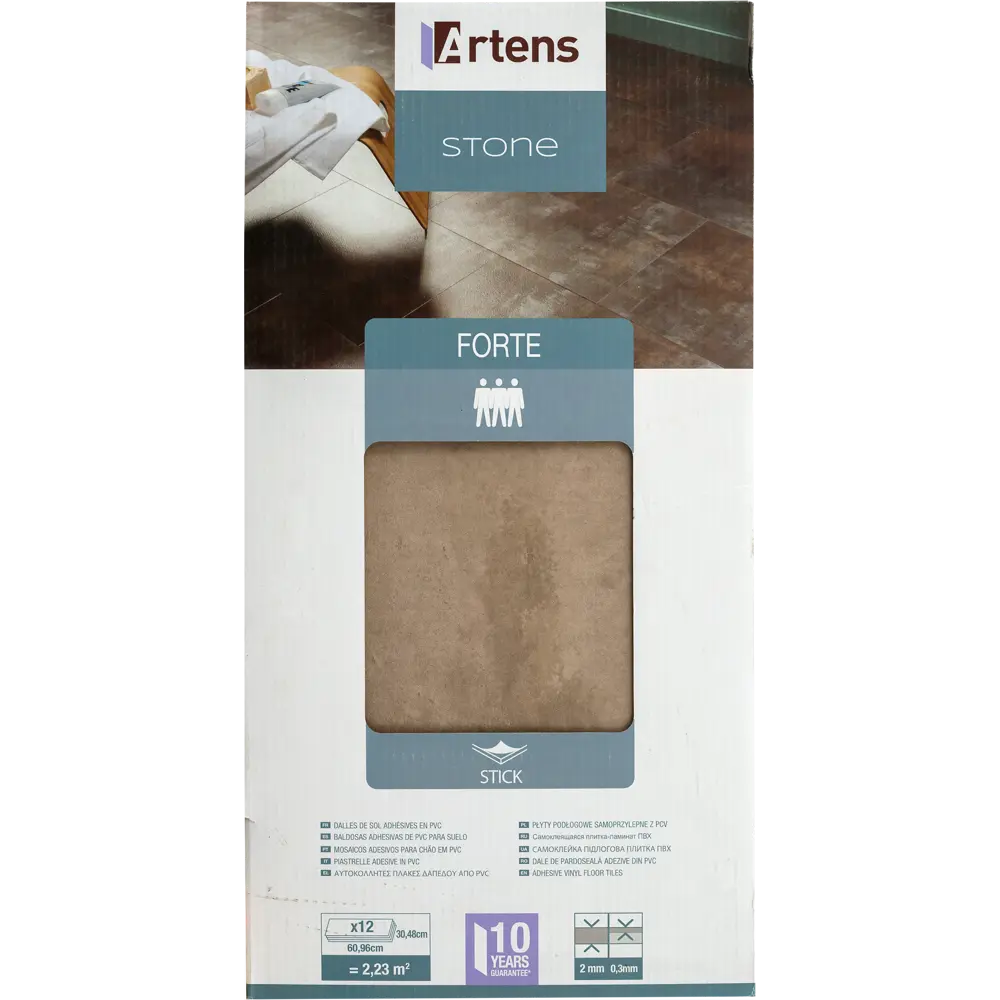 ПВХ плитка «STONE TAUPE» 2/0.3 мм 2.23 м² 81932118 STLM-2000129 ARTENS  - Вид №3