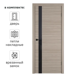 Дверь межкомнатная со стеклом Канзас 60x200 см ПВХ цвет дуб европейский красный с замком и петлями