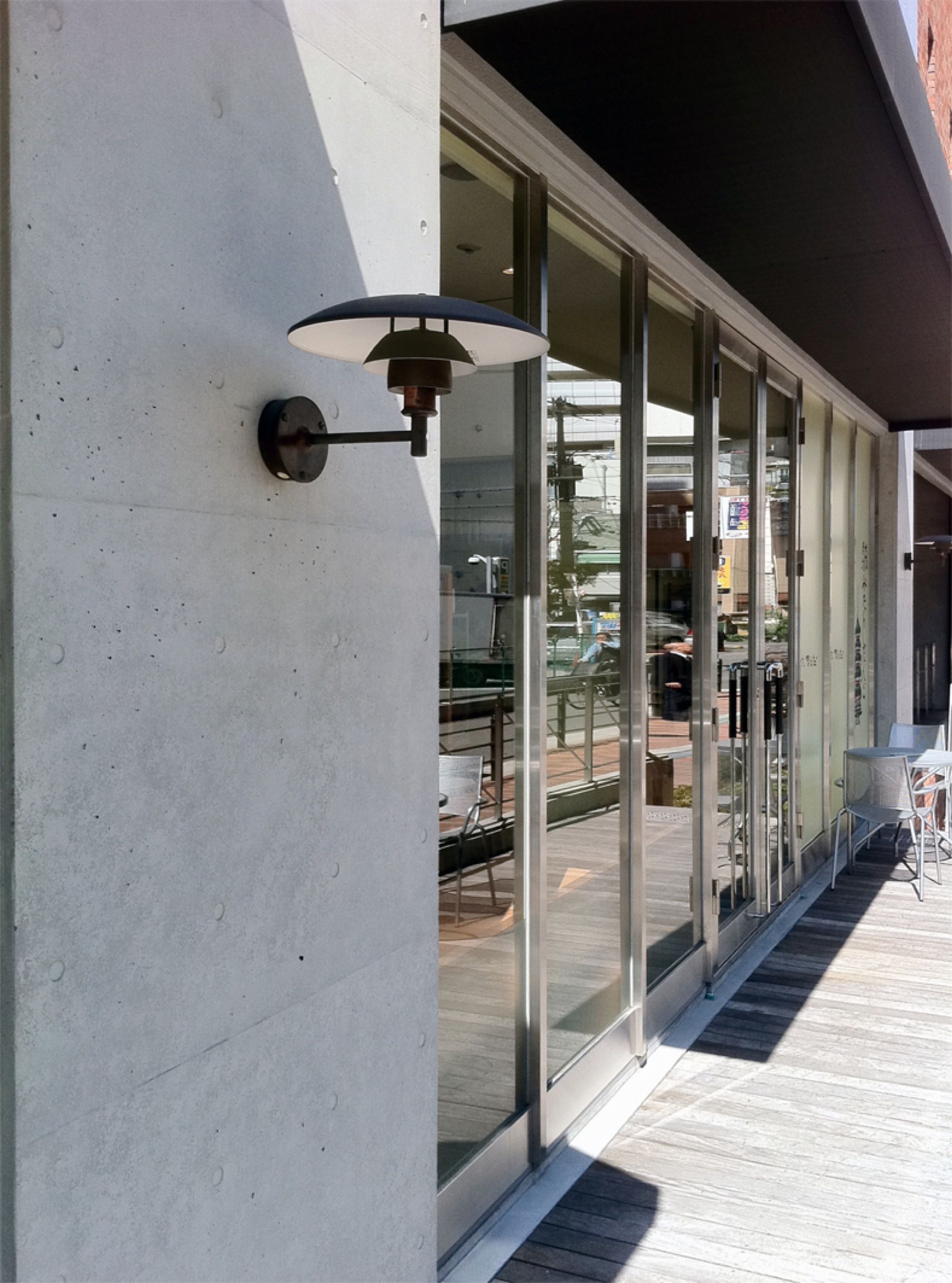 Медная наружная настенная лампа Louis Poulsen PH ARCH-00084549 - Вид №1