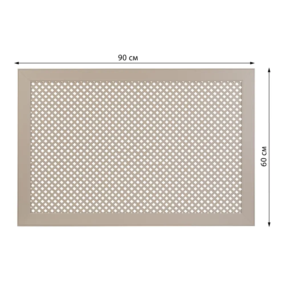 Экран радиатора Глория 90x60 см МДФ цвет мокко 89452814 STLM-2025735 Santreyd  - Вид №6