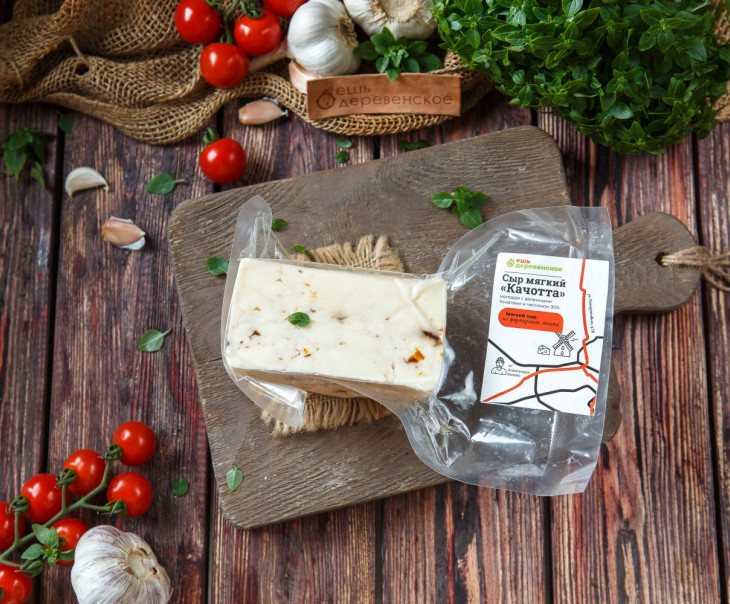 1199 "Качотта" с томатами и чесноком Вкусляндия  - Вид №2