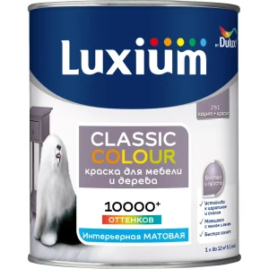 LUXIUM Classic Colour — матовая краска для деревянных панелей с моющимся покрытием 89425775