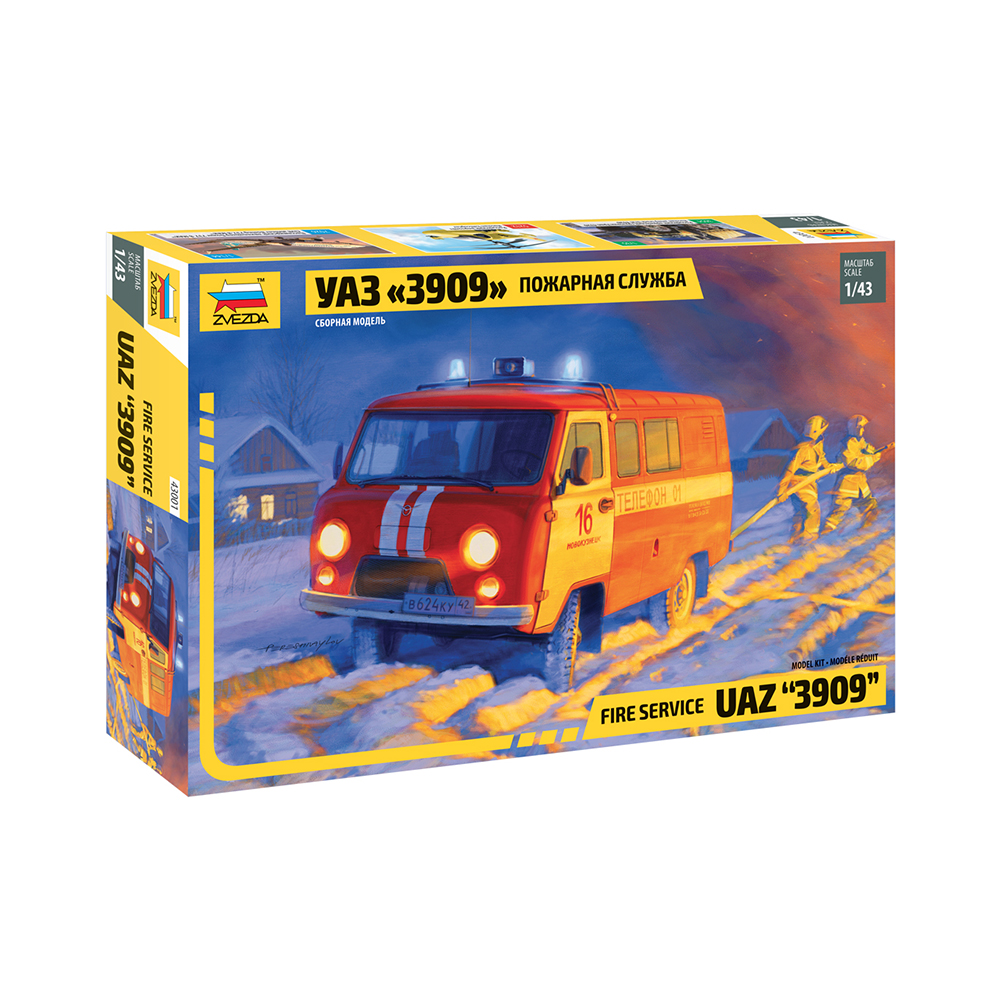43001 Модель сборная УАЗ «3909» Пожарная служба 1/43 ZVEZDA 