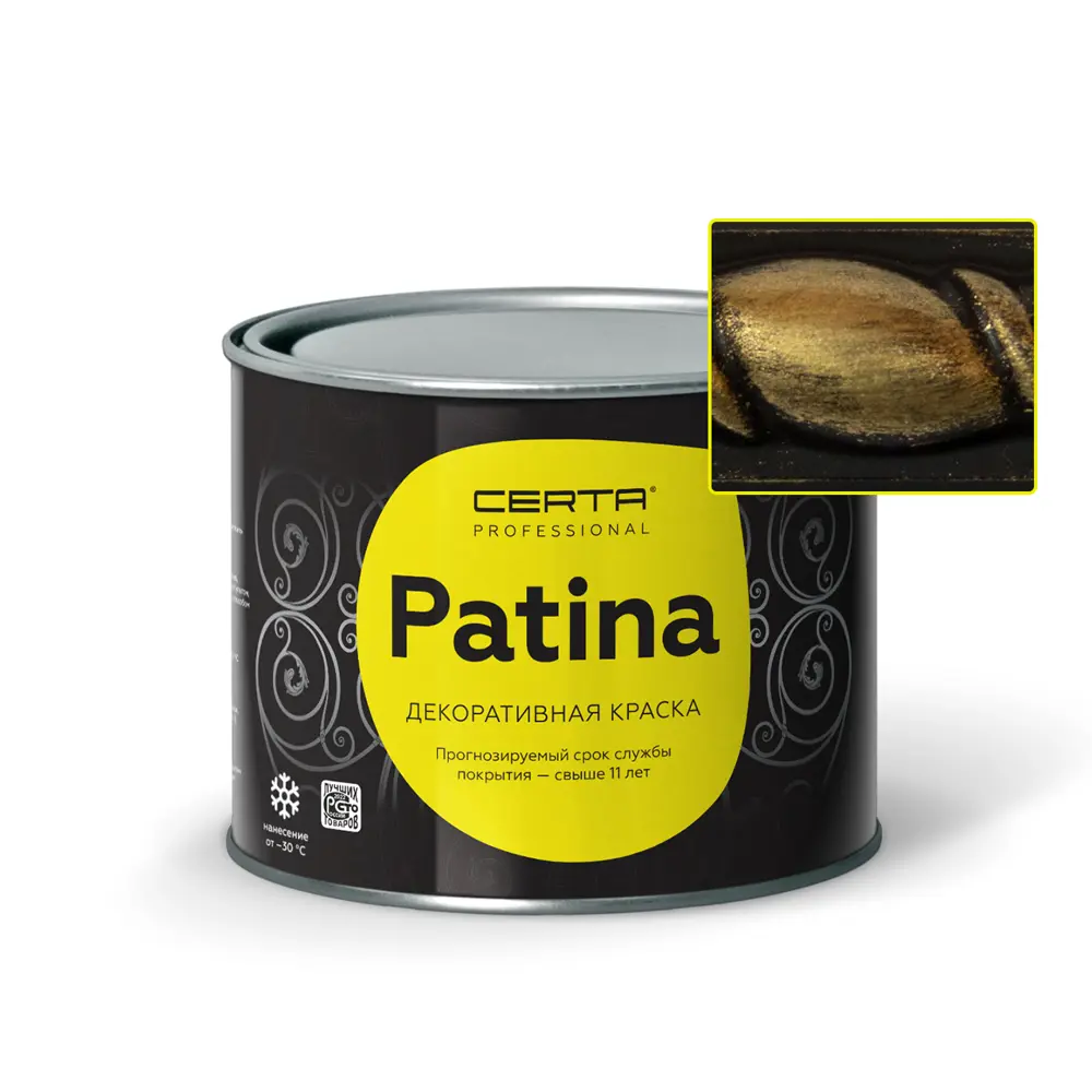 Эмаль Certa Patina золото до 700С 0.16кг 89363085 STLM-2150052 