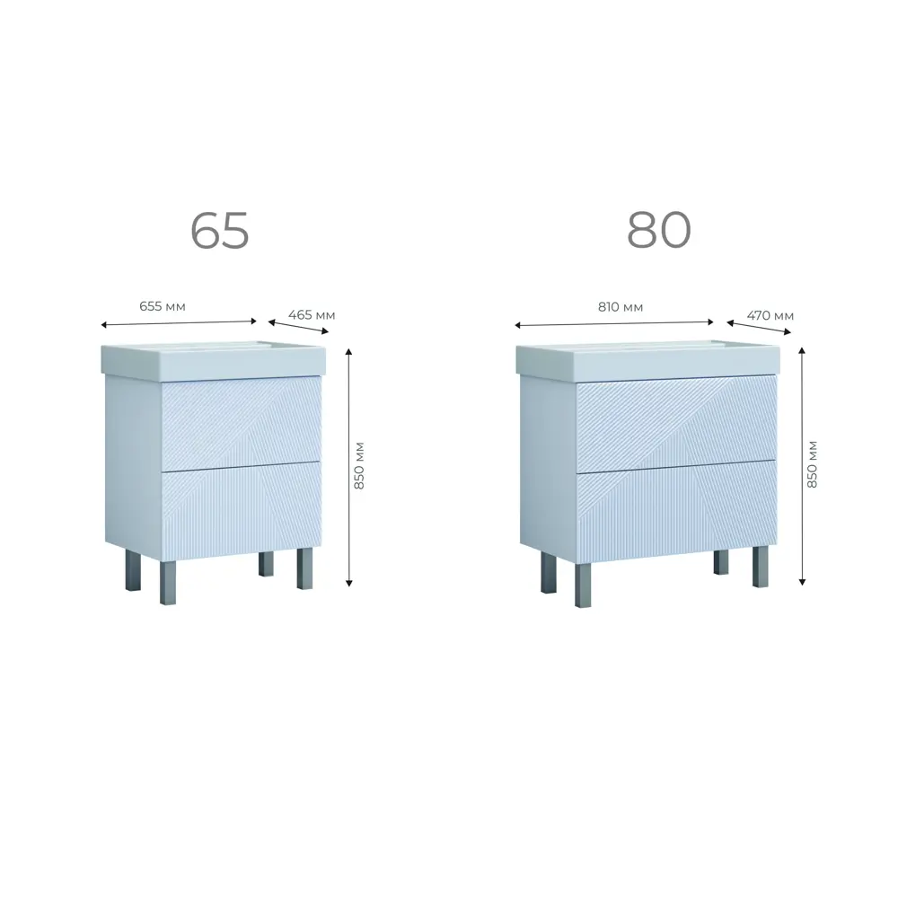 Тумба под раковину напольная Vigo Unik 80 см цвет белый STLM-2035210 - Вид №4