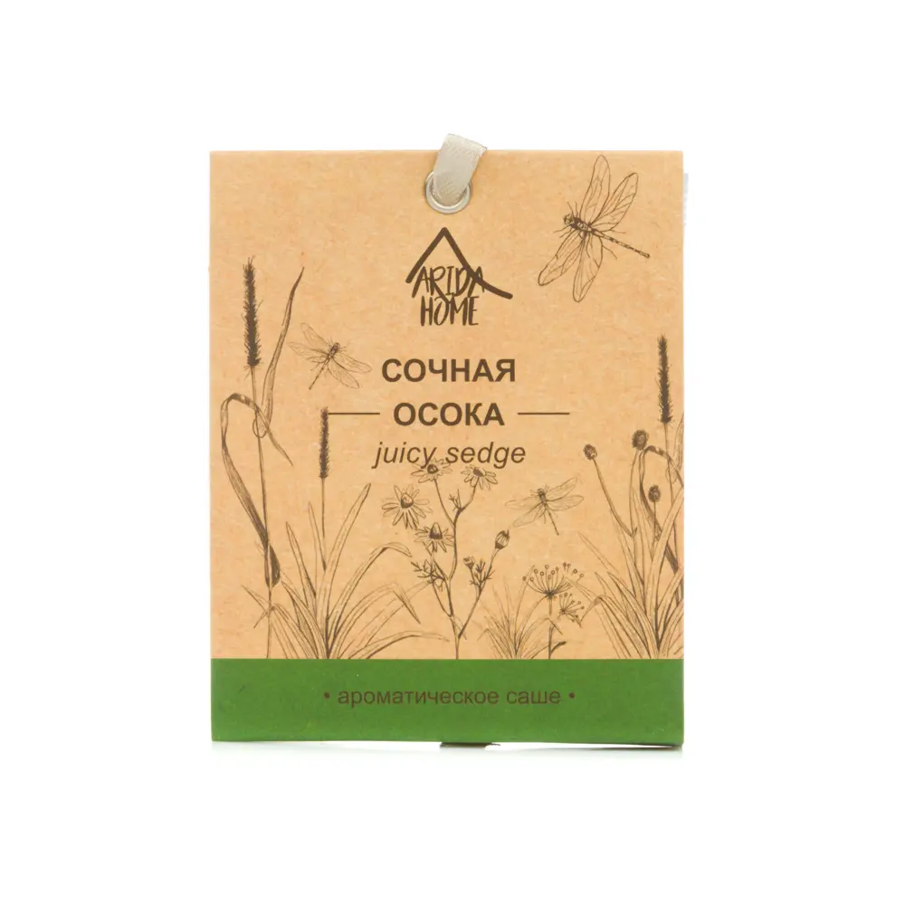Саше ароматическое «Сочная Осока» 82270951 STLM-2008015 ARIDA HOME 