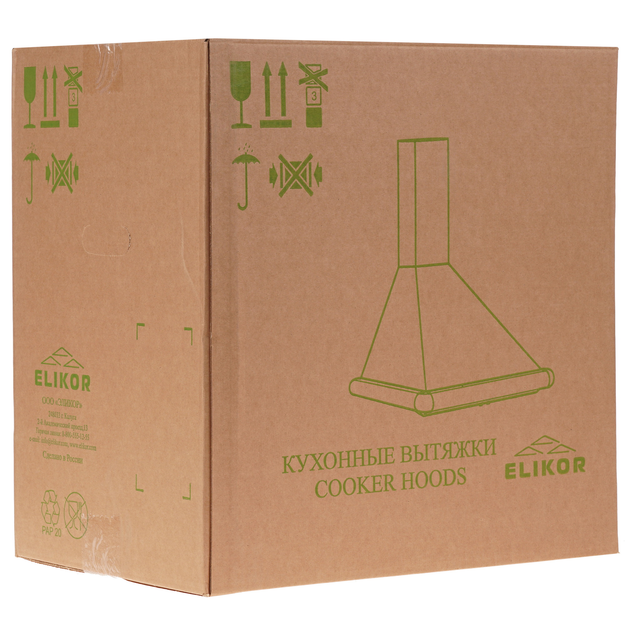 8164011 Вытяжка каминная ELIKOR Сатурн 50П 180 В1Л белый/золотистый STDN-0133977 - Вид №8