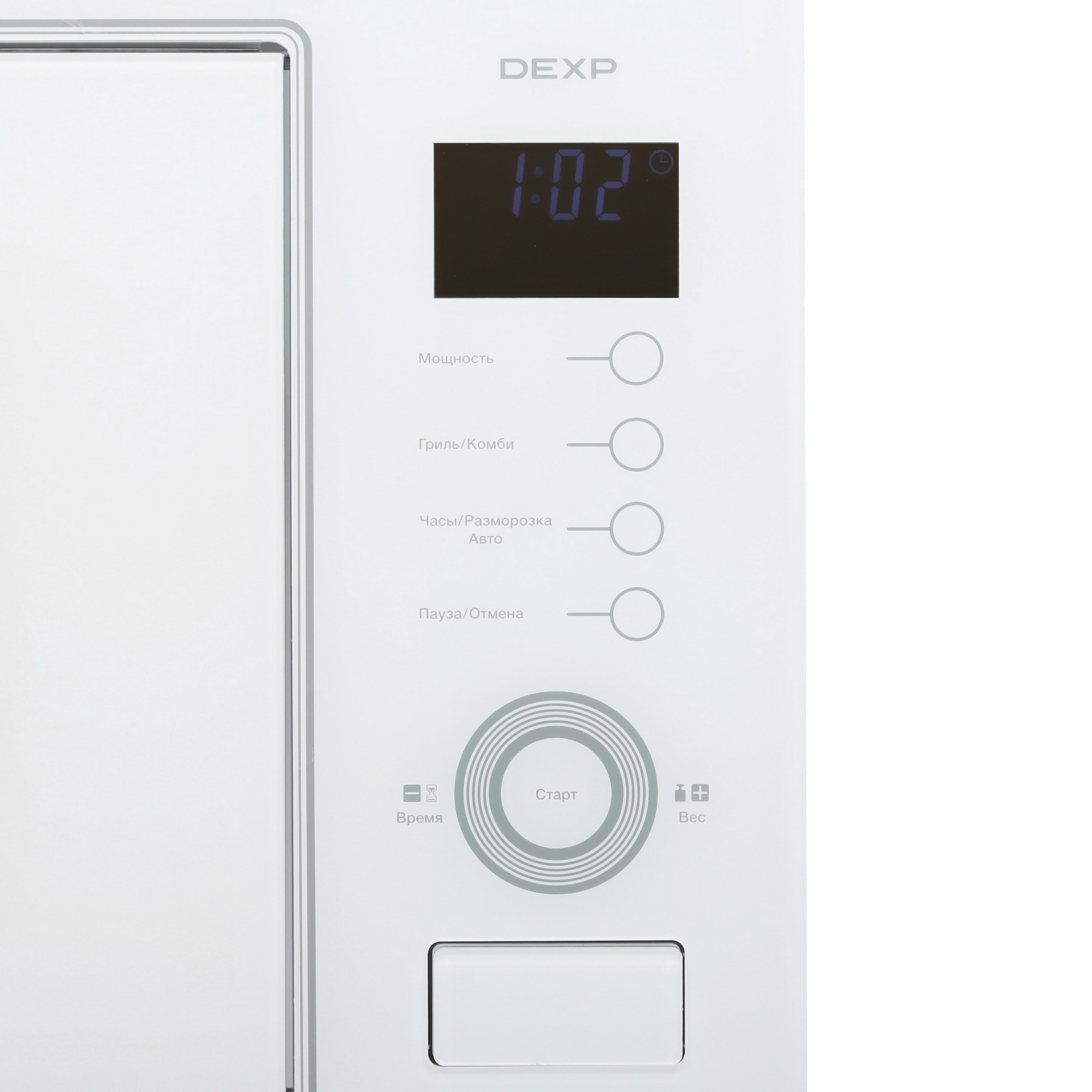 5445273 Встраиваемая микроволновая печь DEXP W601W белый STDN-0095070 - Вид №3