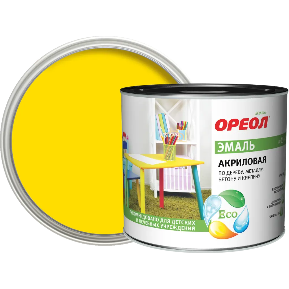 Эмаль акриловая Ореол глянцевая цвет желтый 1.9 кг 84439803 STLM-2068747 