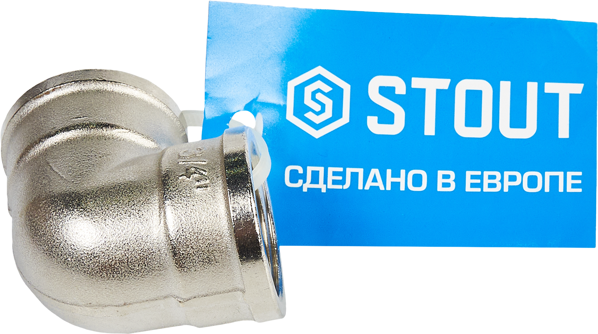 Угольник STOUT 3/4" для систем отопления и водоснабжения 82238953 STLM-0022658 - Вид №2