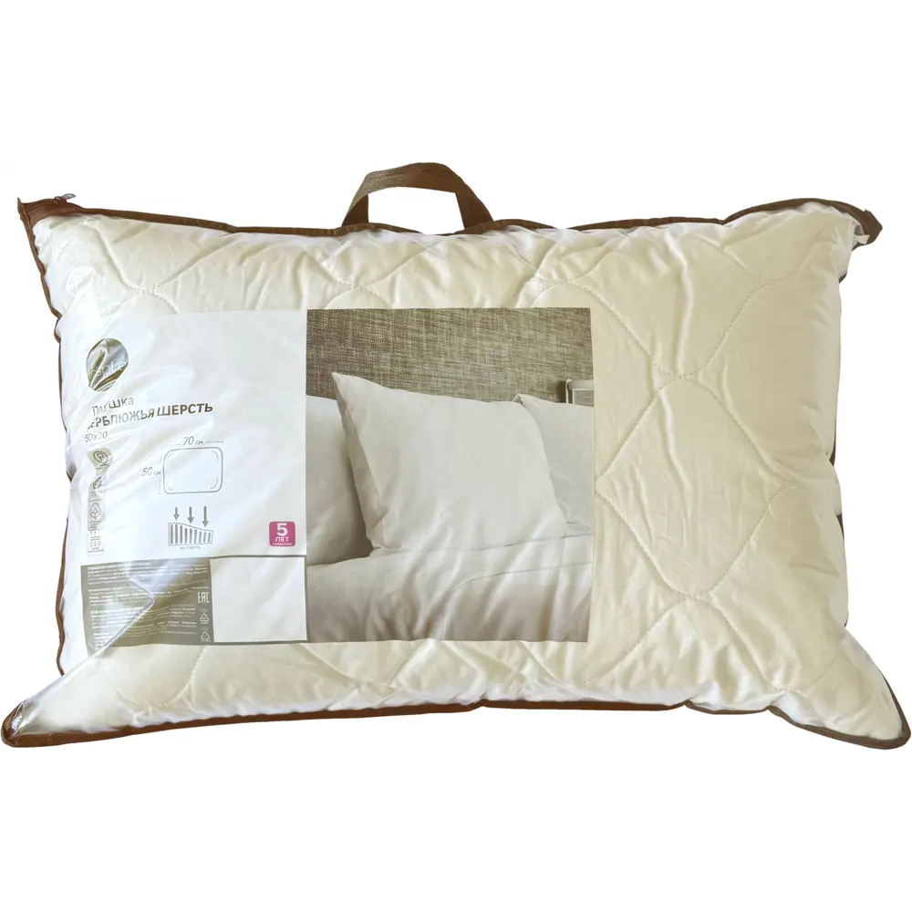 INSPIRE Декоративная подушка 50x70 см из верблюжьей шерсти 89348923 STLM-1428910 - Вид №4