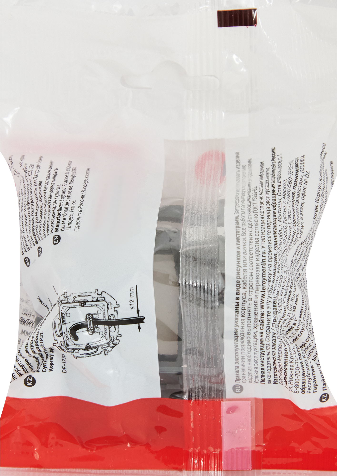 LEXMAN LILIAN - Элегантный кабельный вывод для скрытого монтажа 86761740 STLM-0071423 - Вид №6