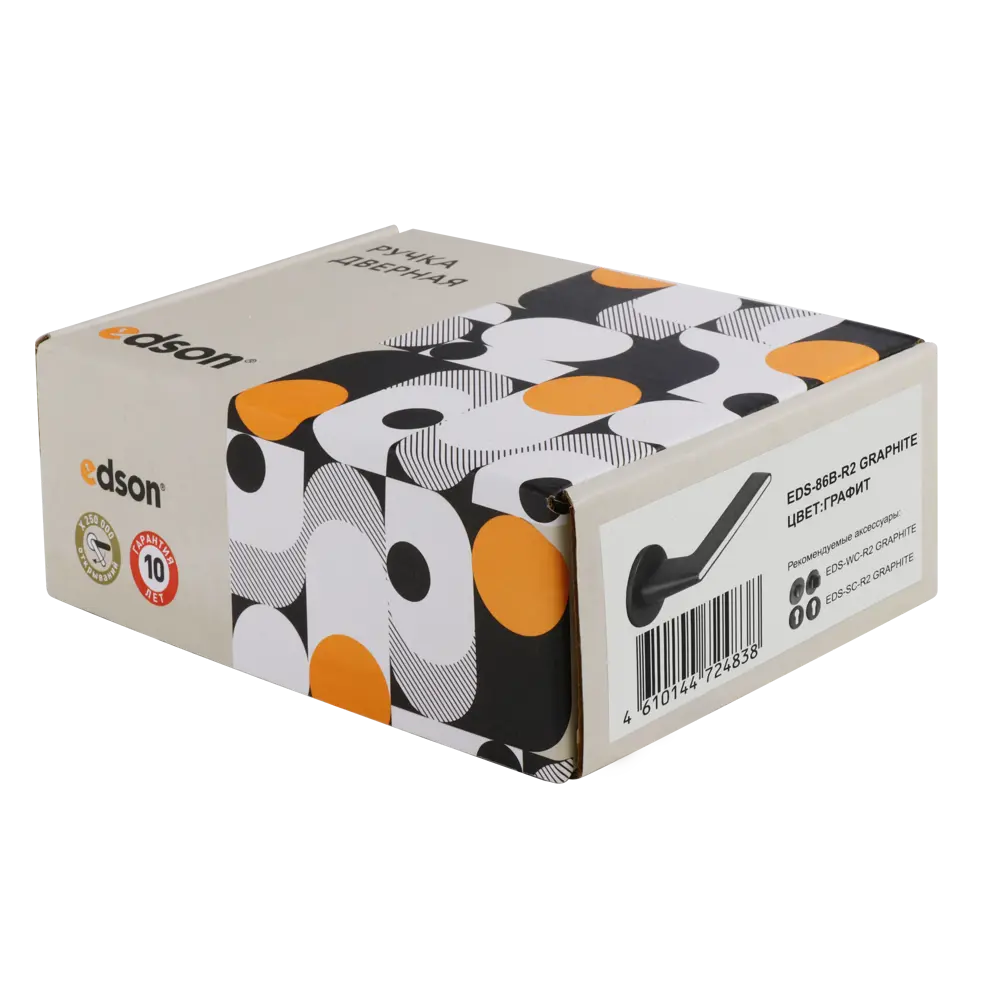 Дверные ручки Edson EDS-86B-R2 графит для межкомнатных дверей 85169297 STLM-0059361 - Вид №2