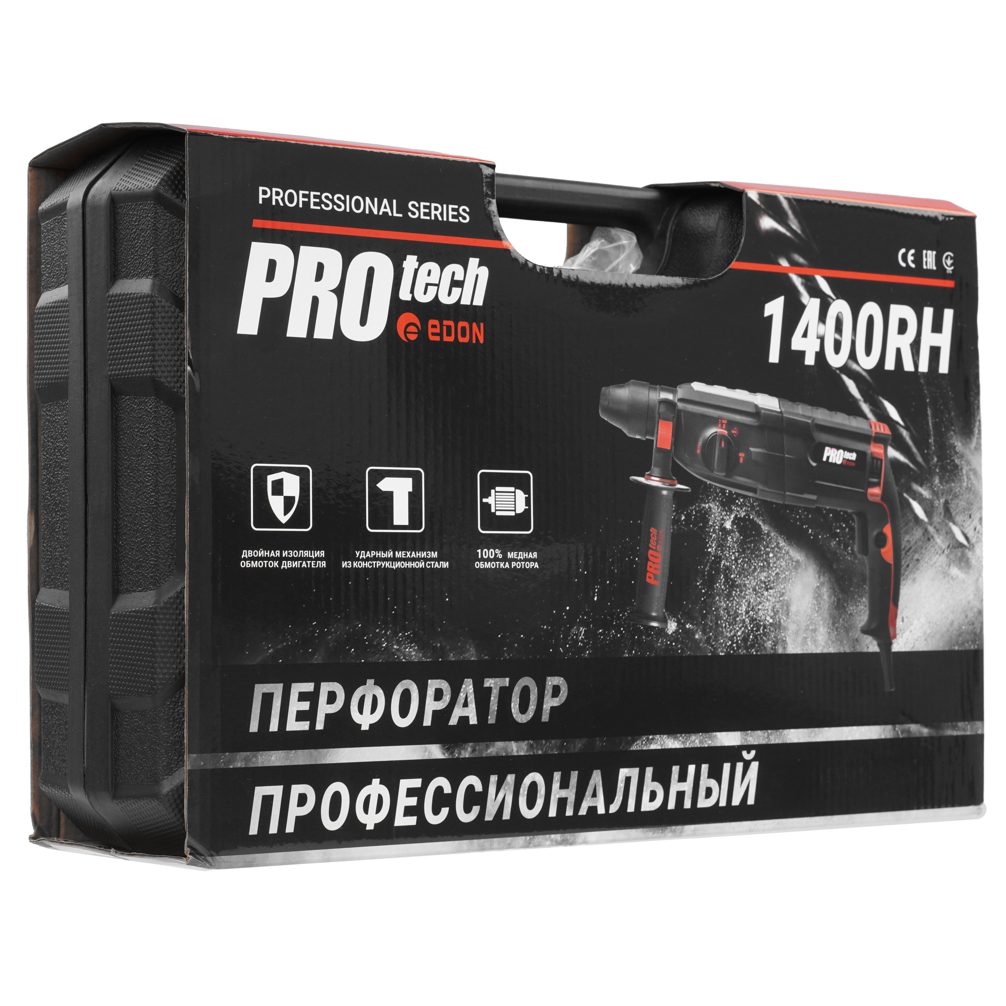 Перфоратор EDON ProTech 1400RH 9296435 STDN-0073478 - Вид №7