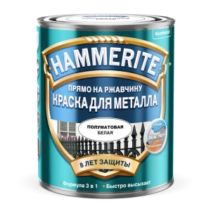 Грунт-эмаль 3 в 1 Hammerite полуматовая цвет белый 0.75 л