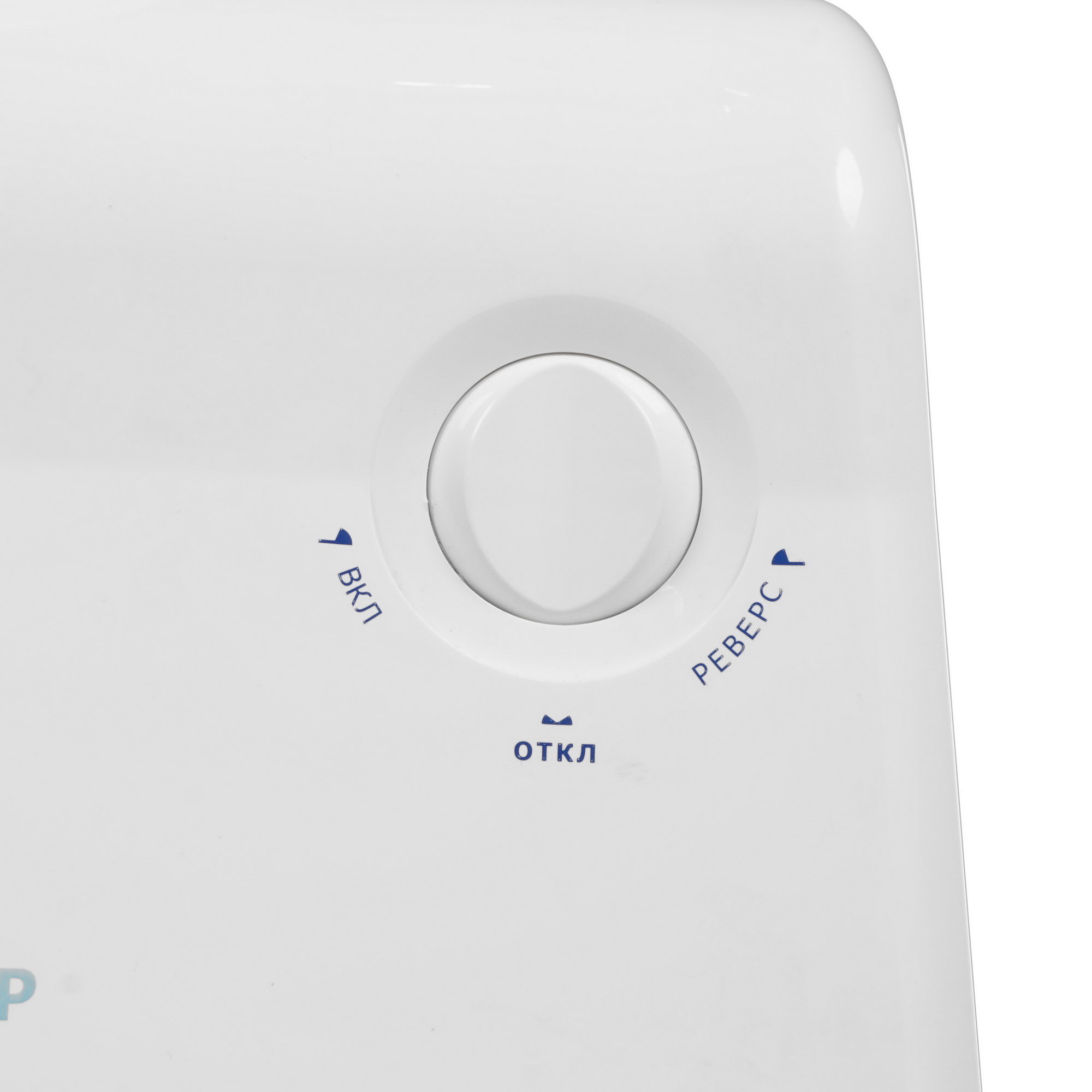 1112205 Мясорубка электрическая Ротор ДИВА-р ЭМШ 35/300-1 белый STDN-0071174 - Вид №4