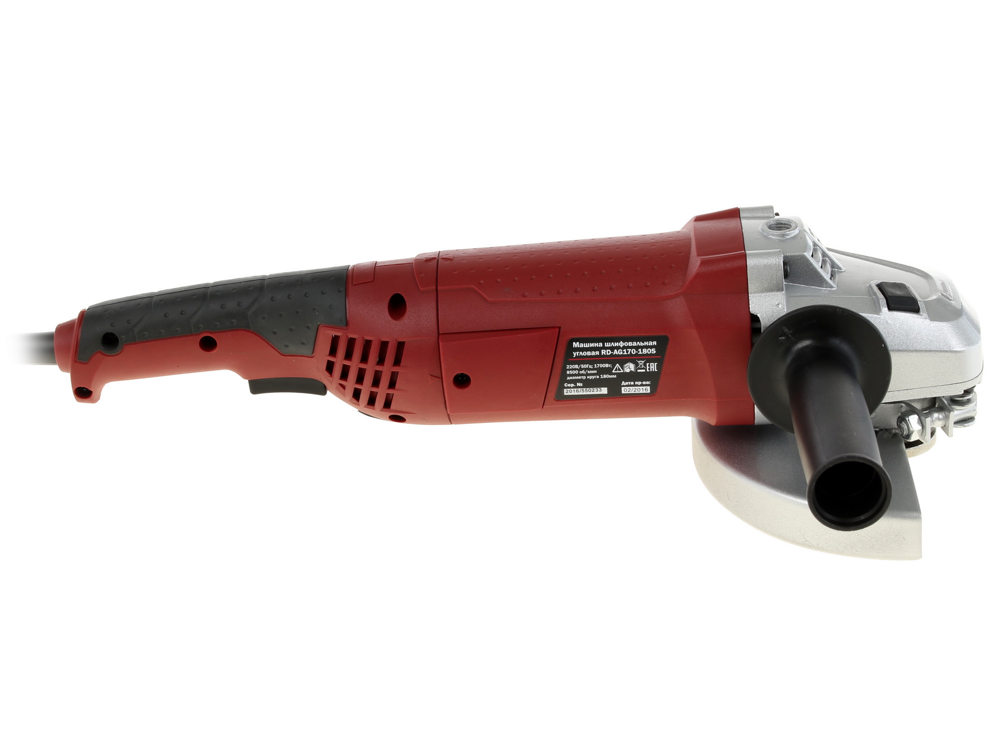 Углошлифовальная машина (УШМ) RedVerg RD-AG170-180S 1070253 STDN-0092977 - Вид №2