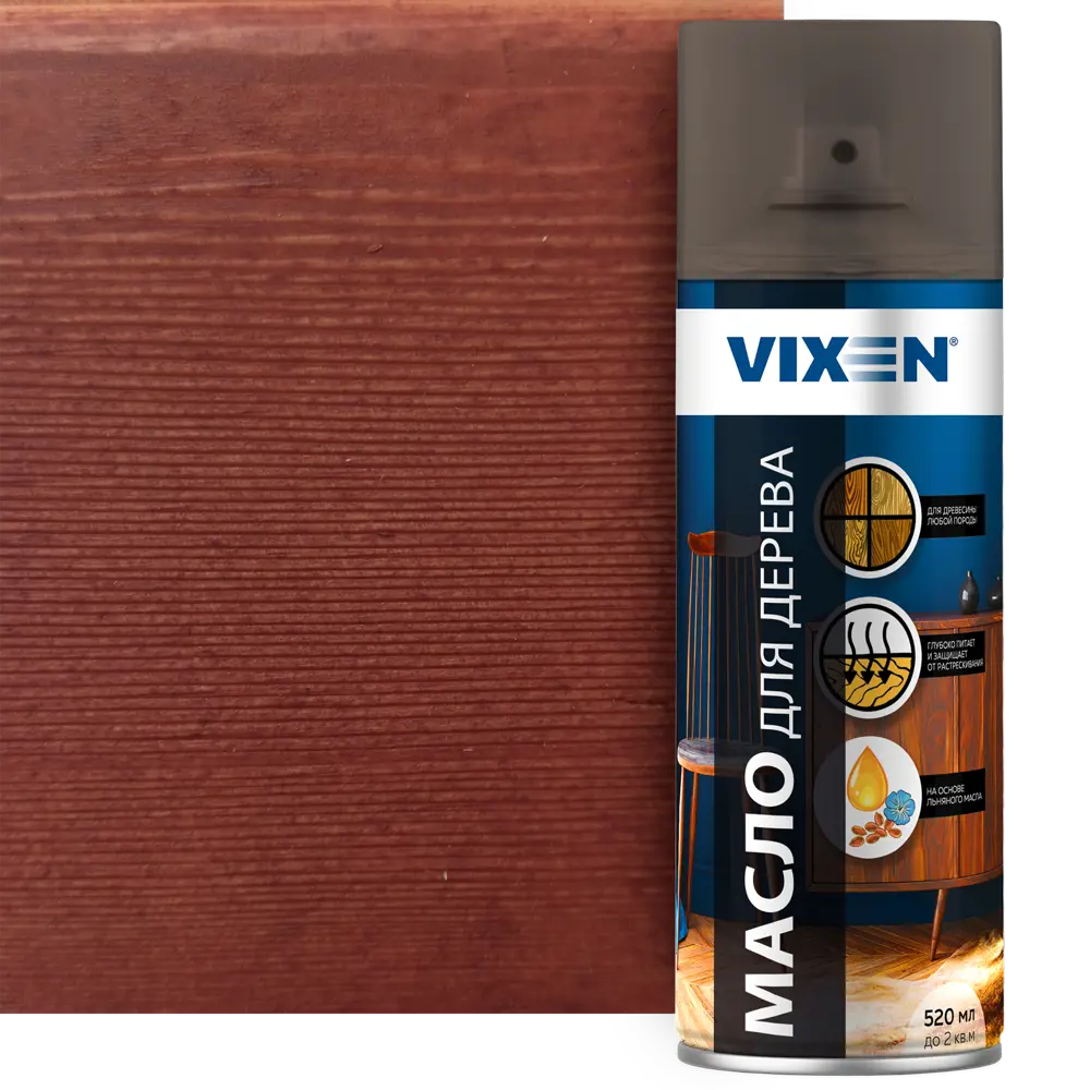 Масло для дерева Vixen - защита и уход за древесиной 82432402 STLM-0027278