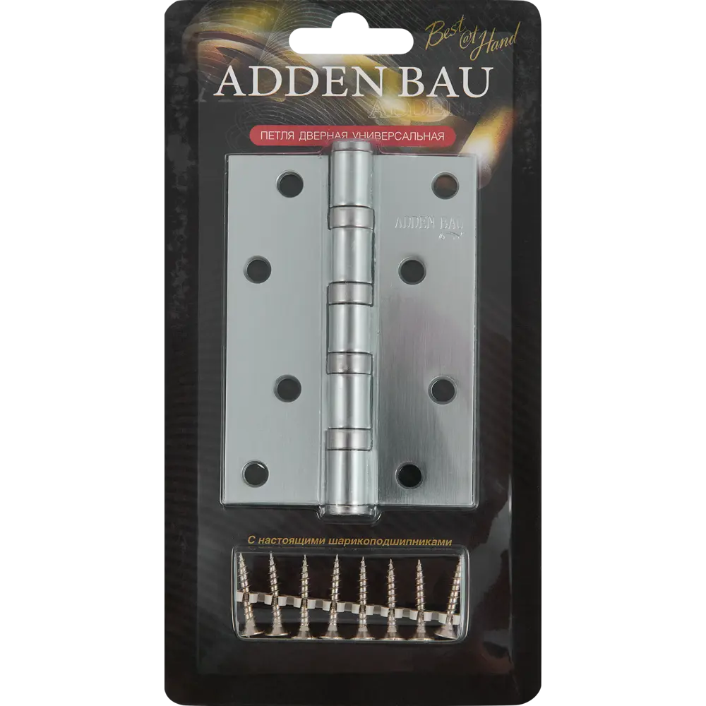 Петля дверная Adden Bau 4BB 100x70x2.5 мм цвет матовый хром 84391814 STLM-2180879  - Вид №2