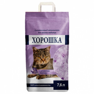 ПР0060044 Наполнитель для кошачьего туалета силикагелевый с ароматом лаванды 7,6л ХОРОШКА