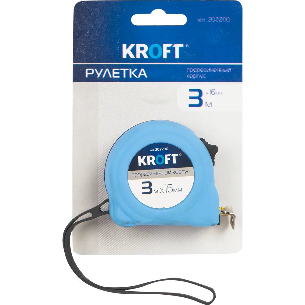 Рулетка Kroft прорезиненная 3 м x 16 мм STLM-2155223 - Вид №4