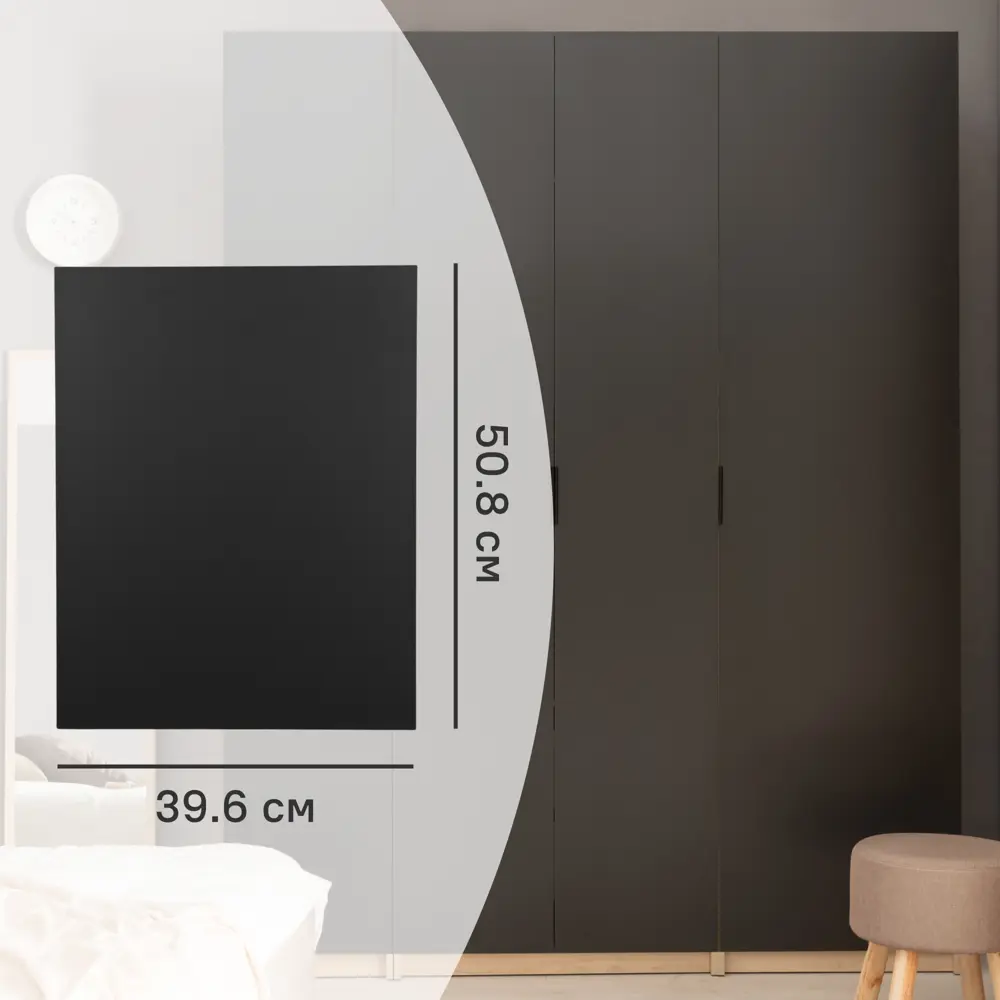 Дверь для шкафа Лион 39.6x50.8x1.6 см ДСП цвет графитовый матовый 89410206 STLM-2033447 Santreyd