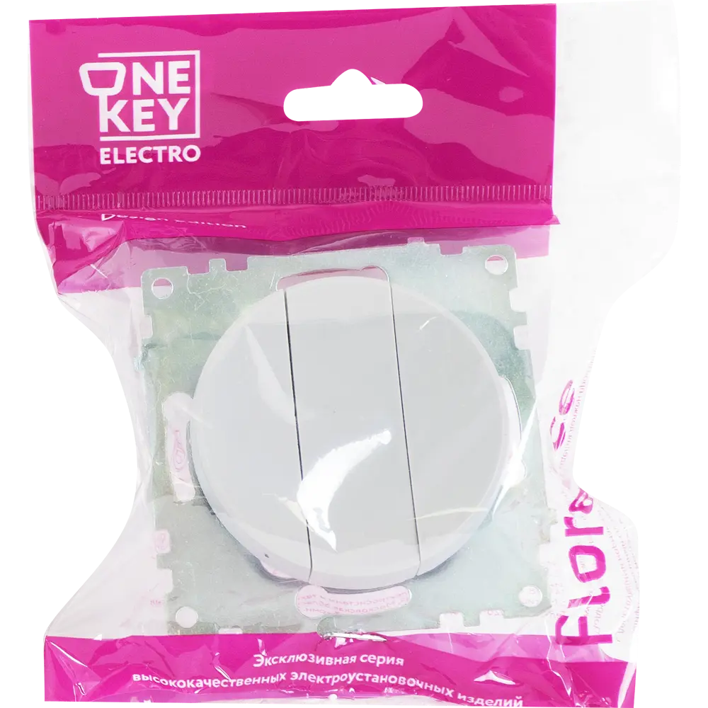 ONEKEYELECTRO Выключатель Florence 3-клавишный для люстр и светильников 82127043 STLM-0019928 - Вид №4