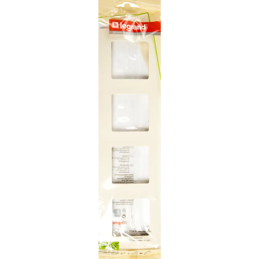 Рамка Legrand Etika на 4 розетки — элегантная слоновая кость 17356548 STLM-0007991 - Вид №4