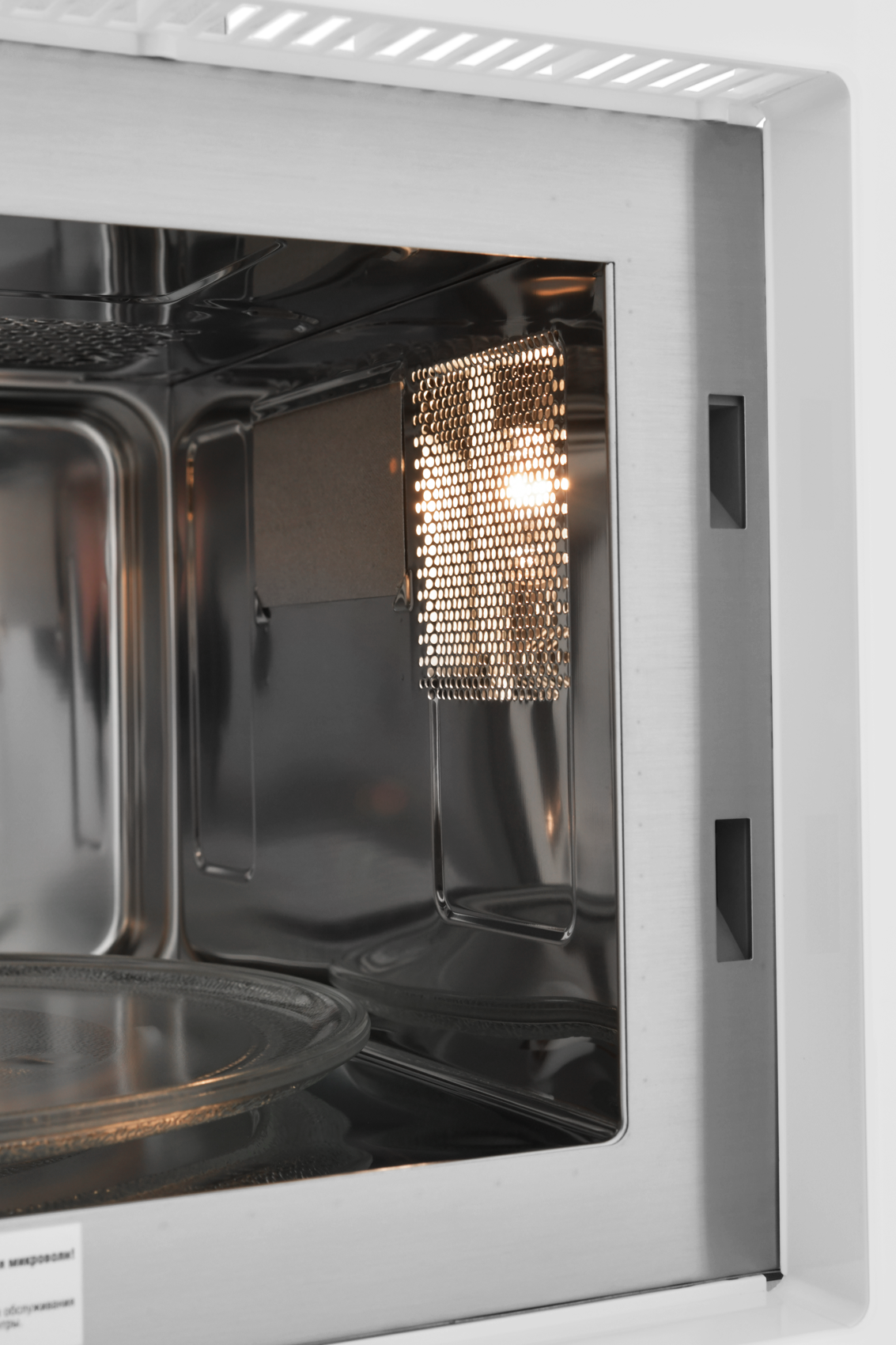 9990953 Встраиваемая микроволновая печь ZUGEL ZMO251W белый STDN-0134659 - Вид №9