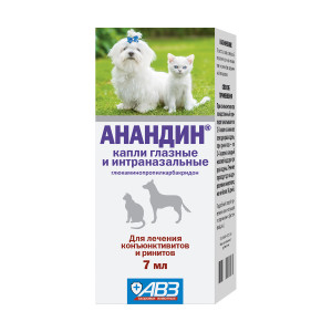 ПР0057214 Капли Анандин глазные и интраназальные 7 мл МЕДИТЭР