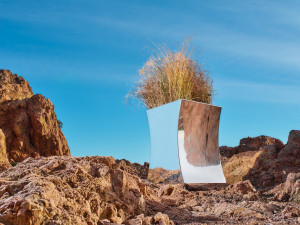 Стальная плантатор