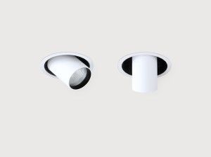 Регулируемый светодиодный прожектор