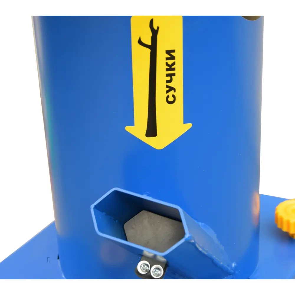 Измельчитель садовый электрический Elmos EHS 35 1500 Вт STLM-2080546 - Вид №2