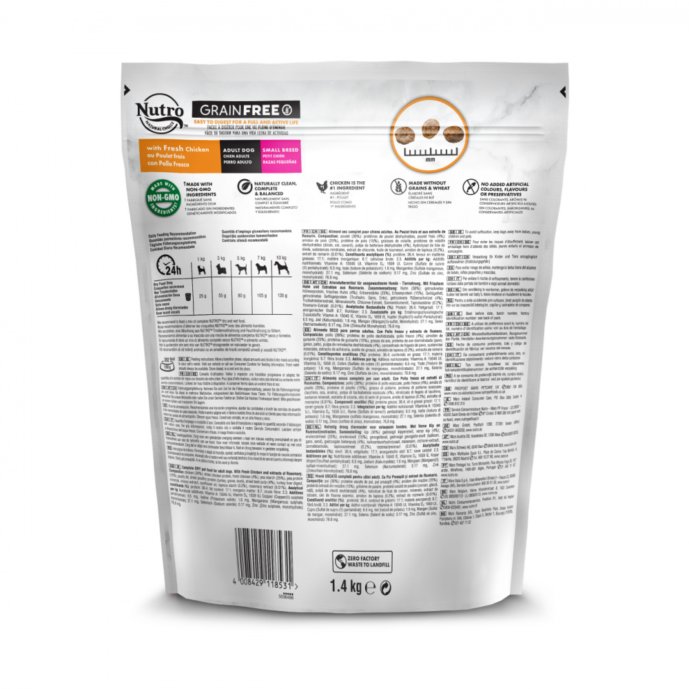 ПР0059445 Корм для собак для мелких пород со свежей курицей и экстрактом розмарина сух. 1,4кг NUTRO  - Вид №2