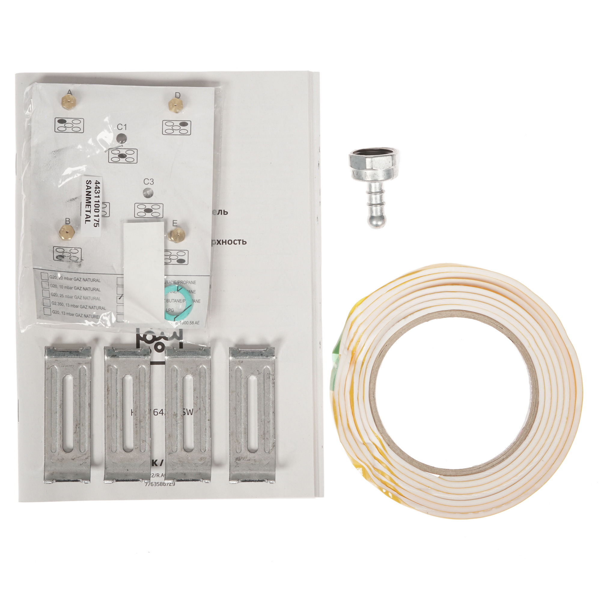 8169353 Газовая варочная поверхность Beko HILW64225SW STDN-0063477 - Вид №5