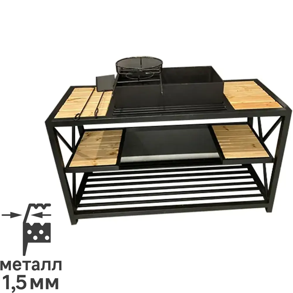 Мангал Дачный сезон Loft M 56x147x85 см 87749657 STLM-2064108 