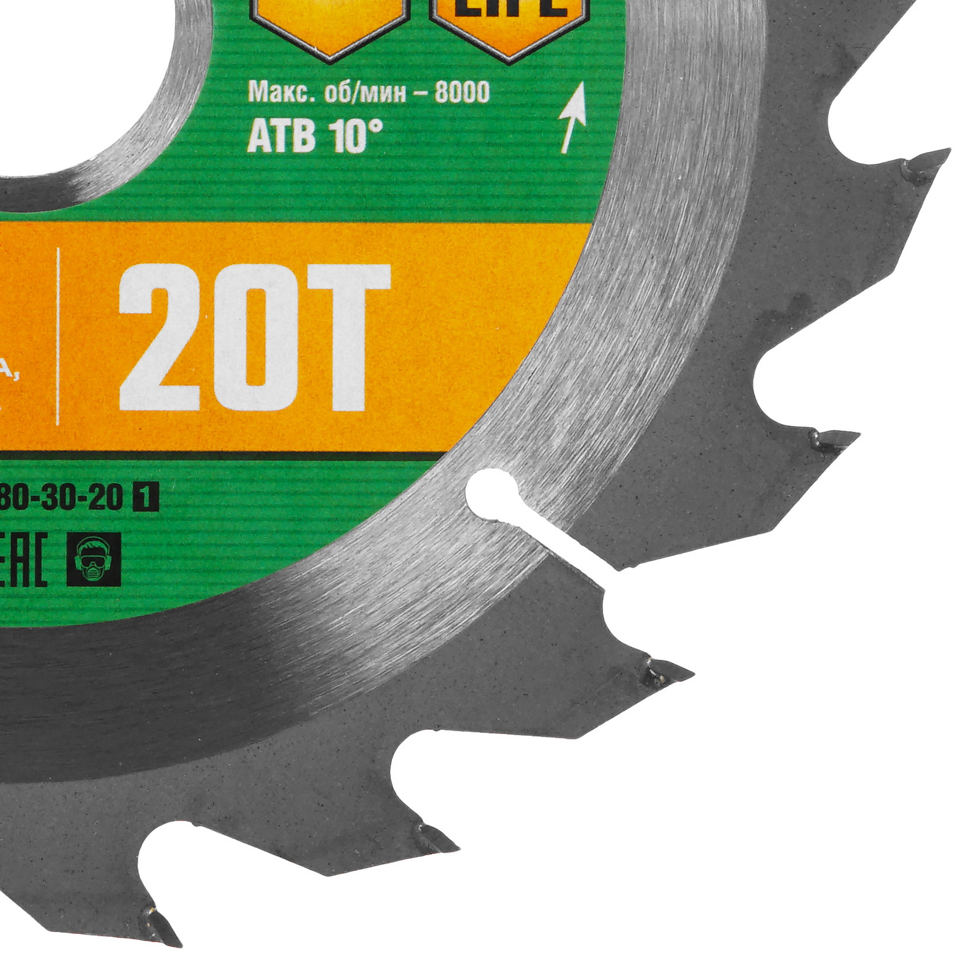 Диск пильный Uragan 36800-180-30-20_z01 9123055 STDN-0008419 - Вид №1