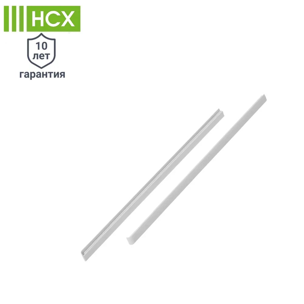 НСХ Декоративные накладки для кронштейнов 37.7 см белые 2 шт 81961386 STLM-0015525 - Вид №1