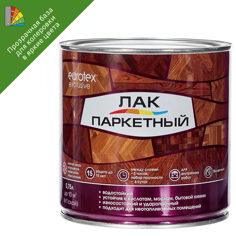 EUROTEX Exclusive - паркетный лак для долговечной защиты древесины 18556189 STLM-0011353