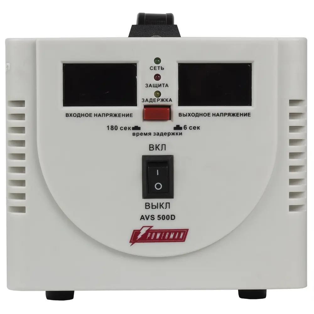 Стабилизатор напряжения Powerman AVS 500D с защитой от скачков 15640297 STLM-0006217