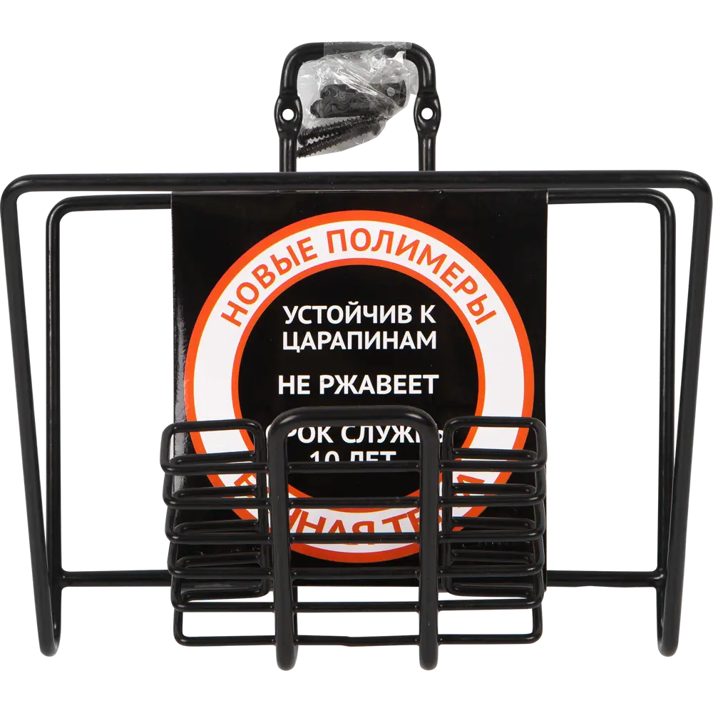 Подставка для газет и смартфона Trait 82455784 STLM-2059712 Santreyd Без серии - Вид №3