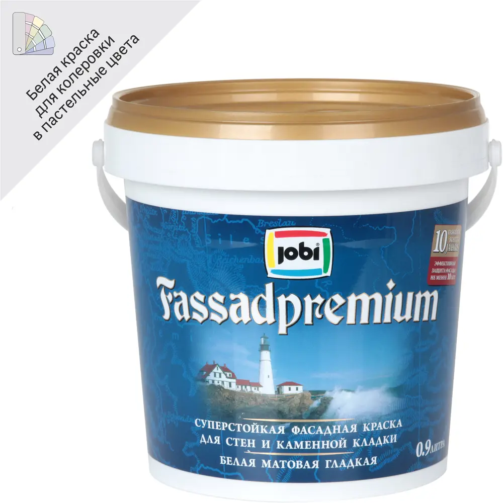 Краска фасадная Jobi Fassadpremium матовая цвет белый база A 0.9 л STLM-2186022