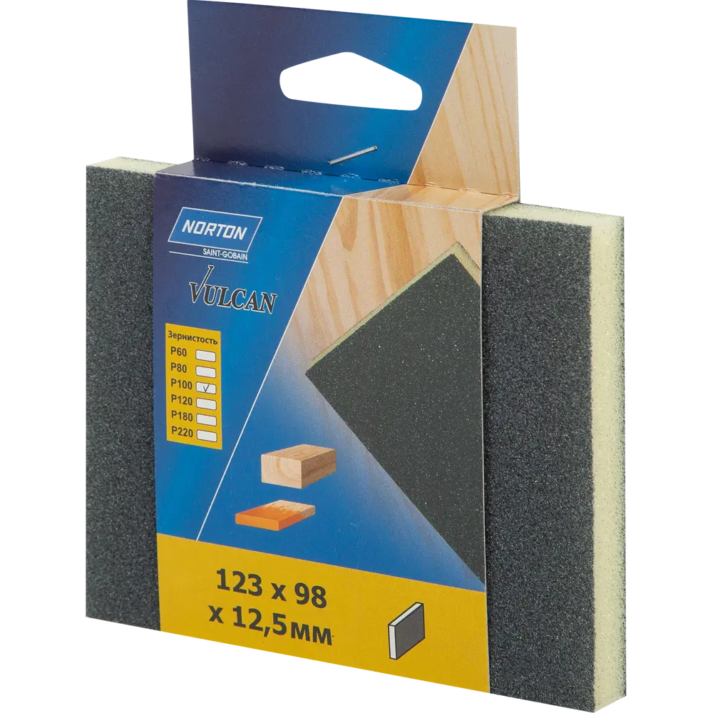 82805853 Губка шлифовальная абразивная двухсторонняя Norton P100 123x98x12.5 мм STLM-0036238  - Вид №2